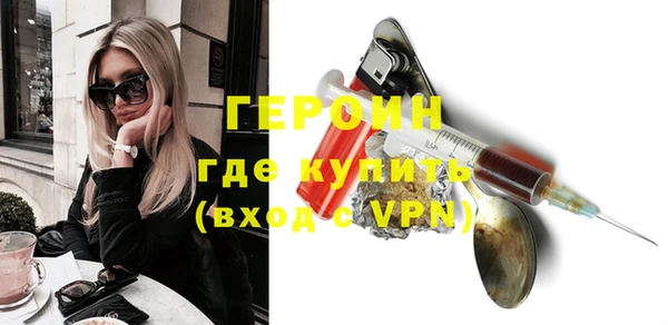 мескалин Белоозёрский