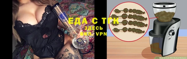 МДМА Беломорск