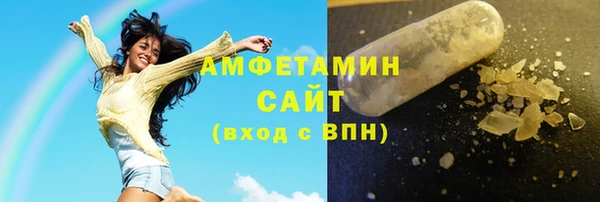 МДМА Беломорск