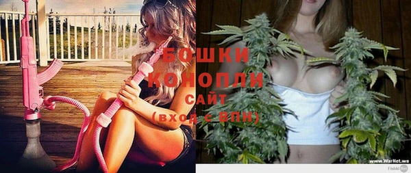 мескалин Белоозёрский